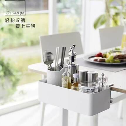 创意可调式挂架 书桌电脑桌悬挂式收纳盒 多用途笔记本钥匙整理盒