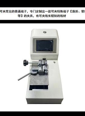 精诚旺50KG电动拉力试验机 线束拉拔力自动测力计 端子拉力测试仪