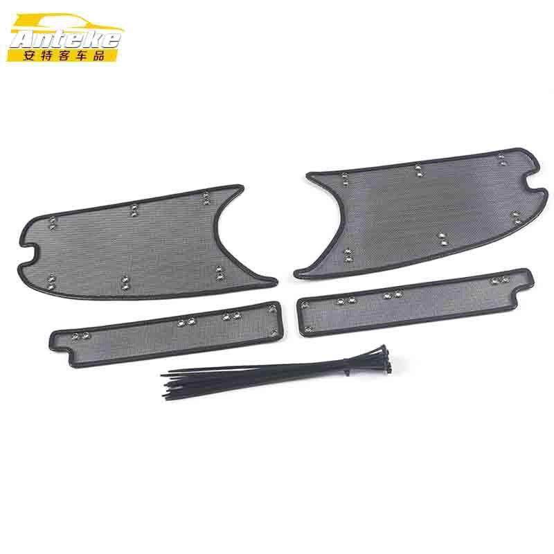 适用于20款GLA防虫网亮片GLA金刚网水箱防护网罩面板汽车配件用品,汽车用品/电子/清洗/改装,其他内饰/驾乘用品,淘宝优惠券,粉丝福利购,淘宝优惠卷