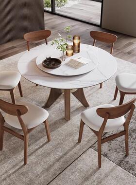 实木圆餐桌圆形带转盘饭桌新中式可伸缩岩板电磁炉拉伸餐台大圆桌