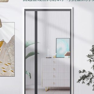 家用卧室自吸纱门 优选夏天防蚊门帘侧开金刚网魔术贴磁性2022新款
