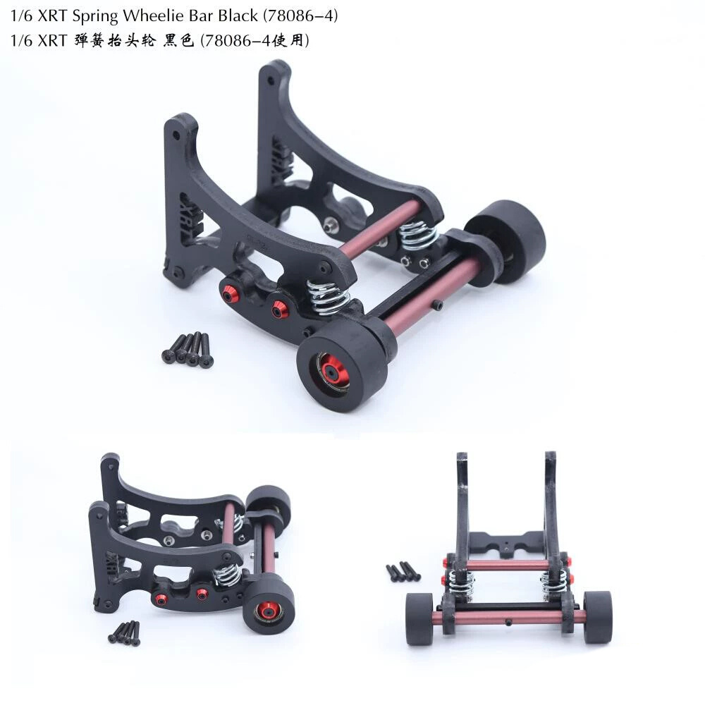 1/6 Traxxas出品 XRT 78086-4模型车升级改装弹簧抬头轮黑色