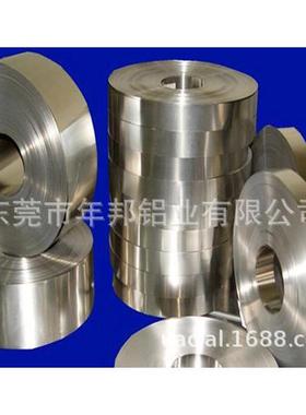 镀镍铝带，镀金铝带，镀银铝带，镀金铝带，镀铬铝带，镀锌铝带