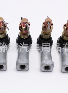 53157-HC4-003,53158-HP0-A01,53158-HN8-003,53158-HM5-A11