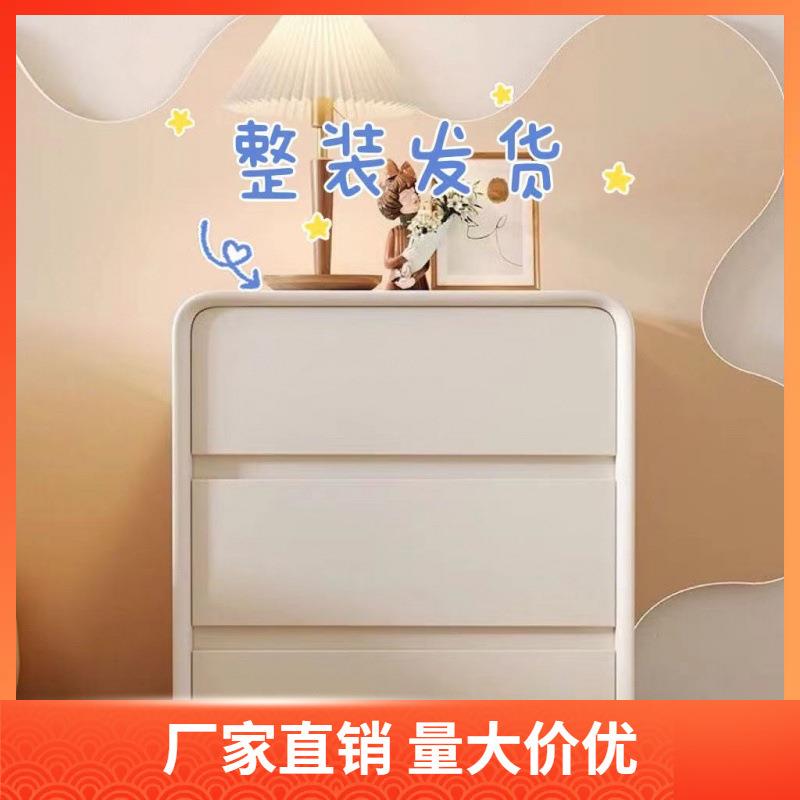 免安装实木床头柜三抽斗柜轻奢软包卧室收纳储物柜现代简约奶油风