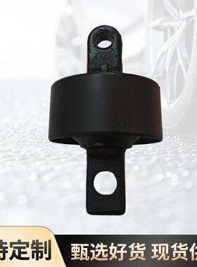 55274-A6000适用于现代起亚悬挂胶后托臂胶套衬套支架后摆臂胶批