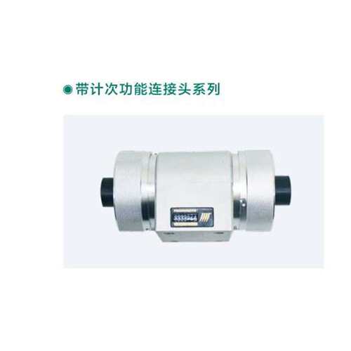 不停电检修0.4kv20kv带计次400/200A直角转接头PLCTJ-200\PLCTJ-4