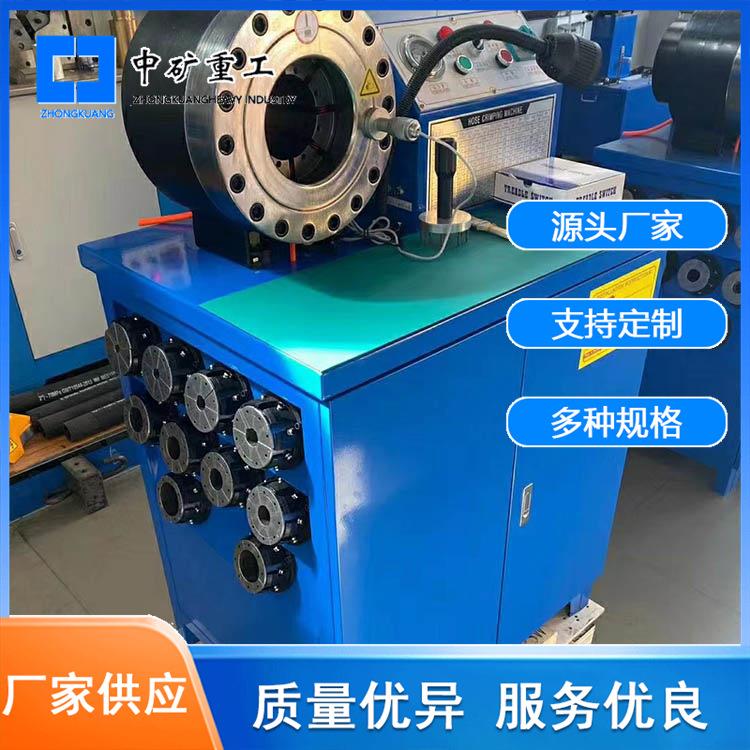 电动液压缩管机软管压管机液压圆口方口钢管缩口大棚管缩口机