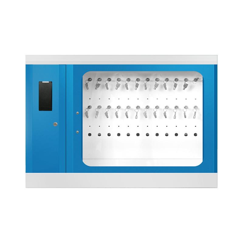 钥匙柜中介物业壁挂式钥匙箱收纳盒办公车辆落地式智能钥匙管理柜