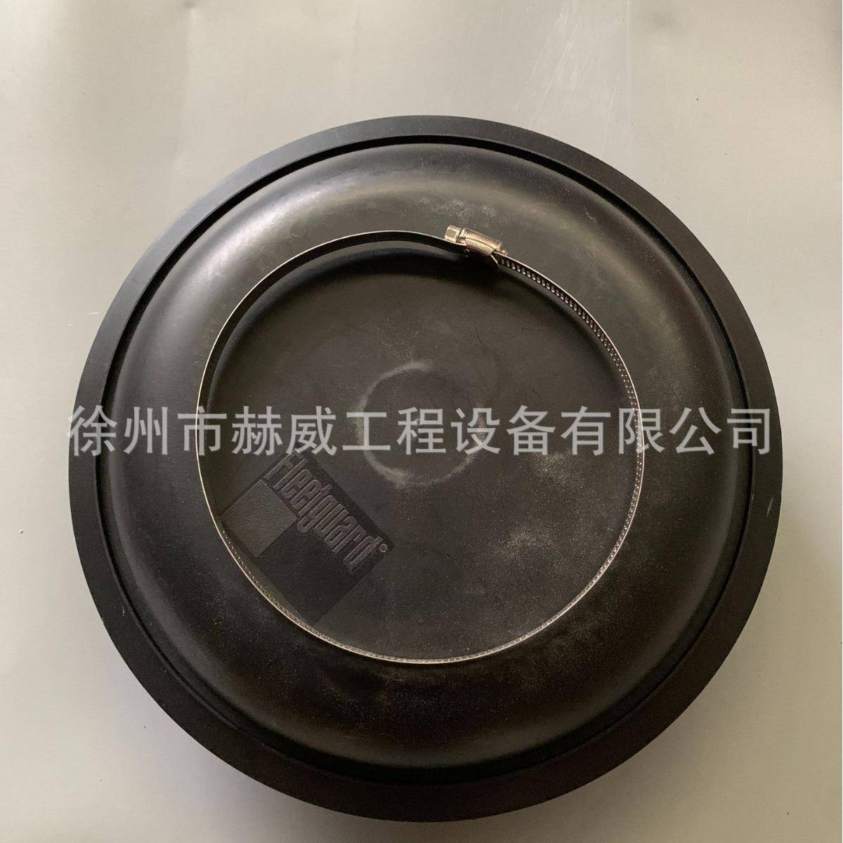 徐工起重机防雨帽800154888现货