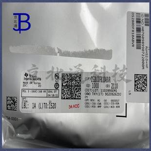 DS280DF810ABVR丝印DS280DF8W时钟数据恢复芯片FCBGA-135定时IC