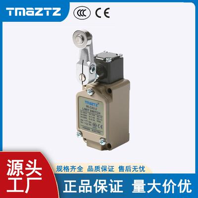 WL限位开关WLCA2-2WLD全系行程限位开关WLCA12-2WL-N限位开关