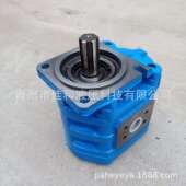 柳工833工作泵11C0055多种规格噪音低