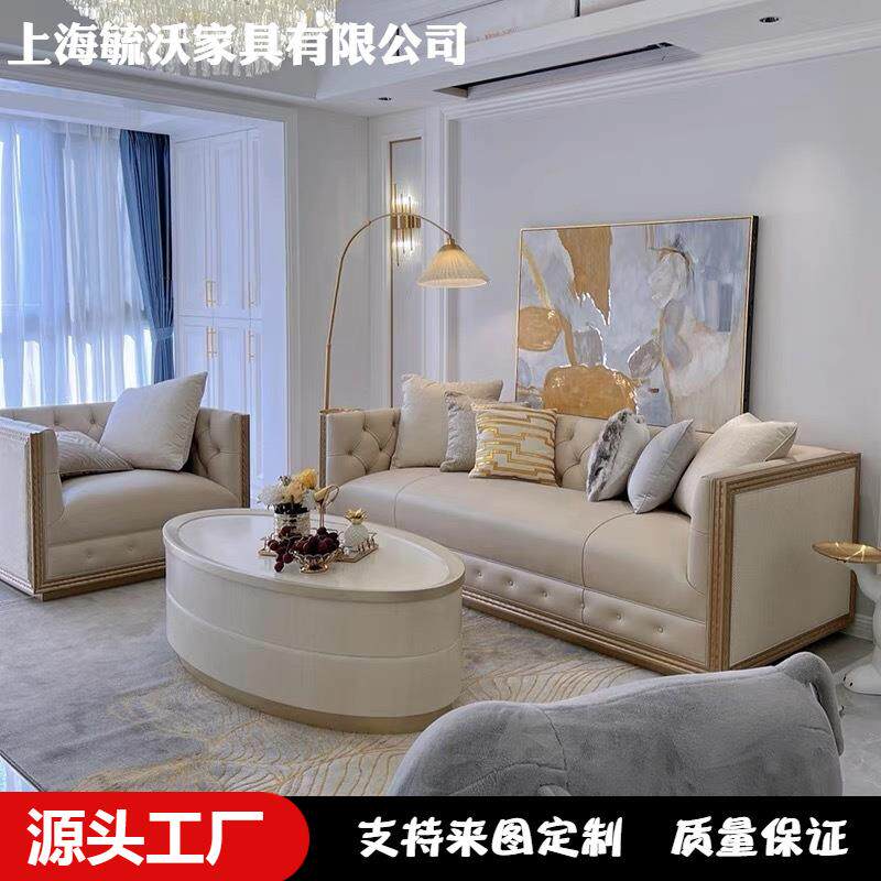 法式浪漫复古洛可可实木金色雕刻美式皮艺沙发拉罗谢轻奢沙发
