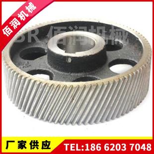 S114混砂机配件齿轮77Z88齿大齿轮淬火齿轮齿轮轴齿轮箱通用