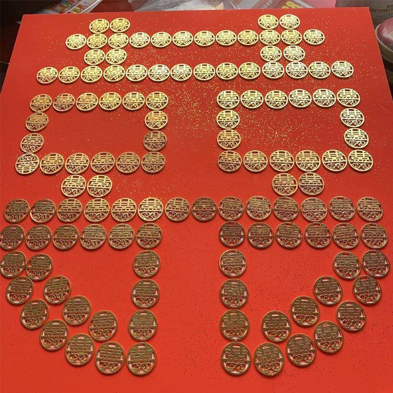 5ZW5毛硬币替代品金色喜字粘贴模板拼字手工制作新婚圆形小金币金