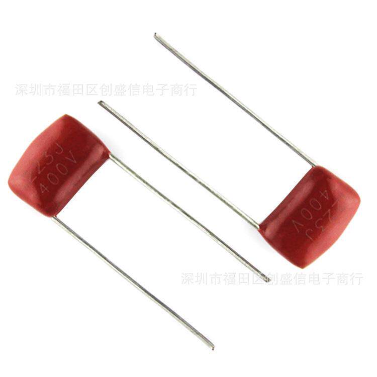 400V223J22nF脚距10mm223J400V聚丙烯薄膜电容国产CBB薄膜电容