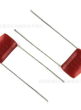 400V223J22nF脚距10mm223J400V聚丙烯薄膜电容国产CBB薄膜电容