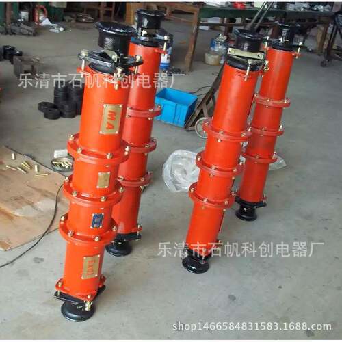 矿用隔爆型高压电缆连接器BCG1-200/600010KVBCG1-400-315.