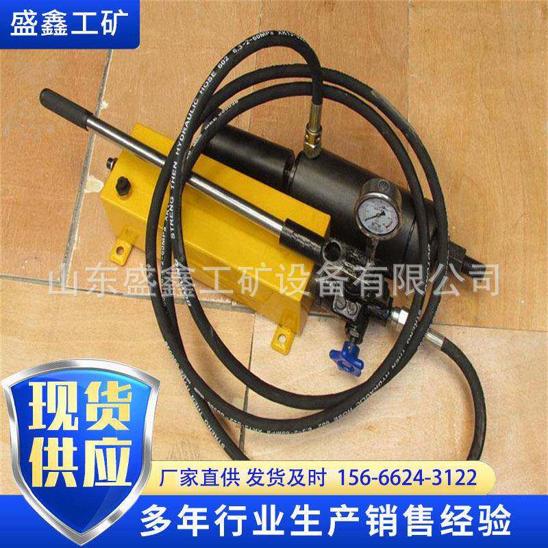 现货供应TQ18锚索退锚器TQ15矿用退锚器各型号锚索退锚器