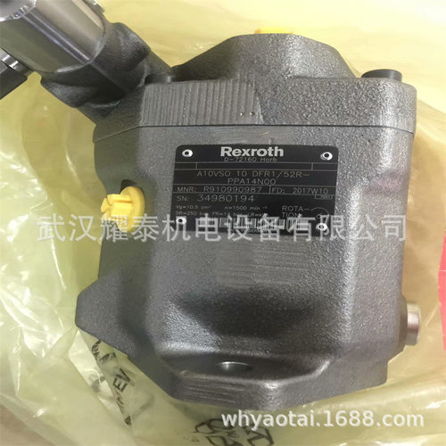 力士乐液压泵A10VSO45DFR1/31R-PPA12N00