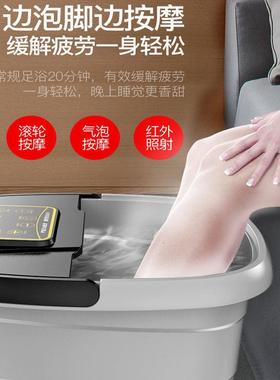 多功能泡脚桶恒温加热家用全自动按摩洗脚器智能蒸汽高深足浴适用