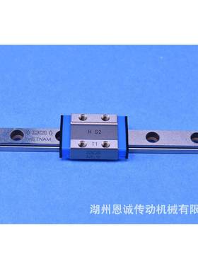 IKO直线导轨滑块MLL12MLL9ML5MLC5ML7MLC7ML9MLC9MLG9