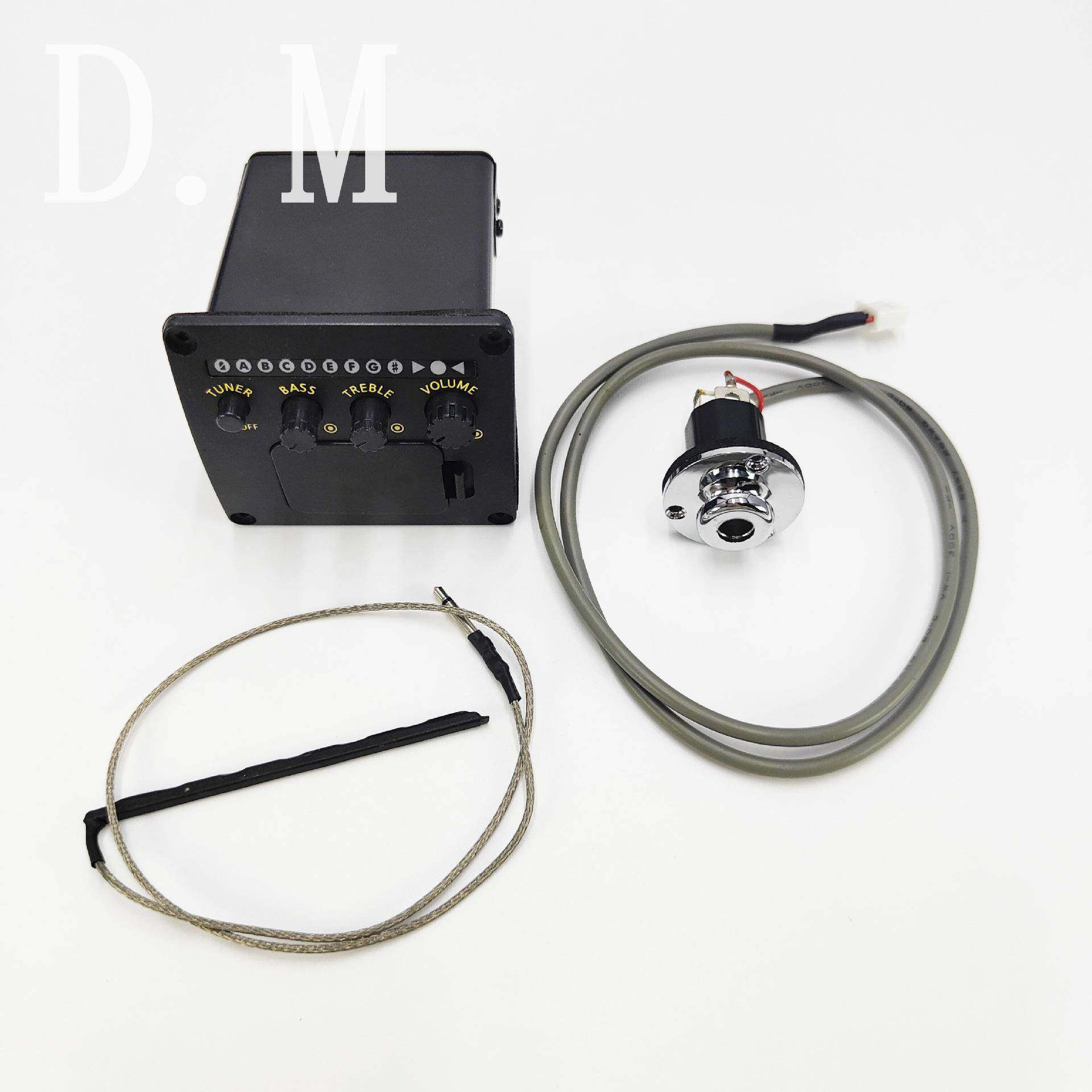 民谣吉他拾音器EQ两段跑灯拾音器LED调音均衡器电箱琴拾音器