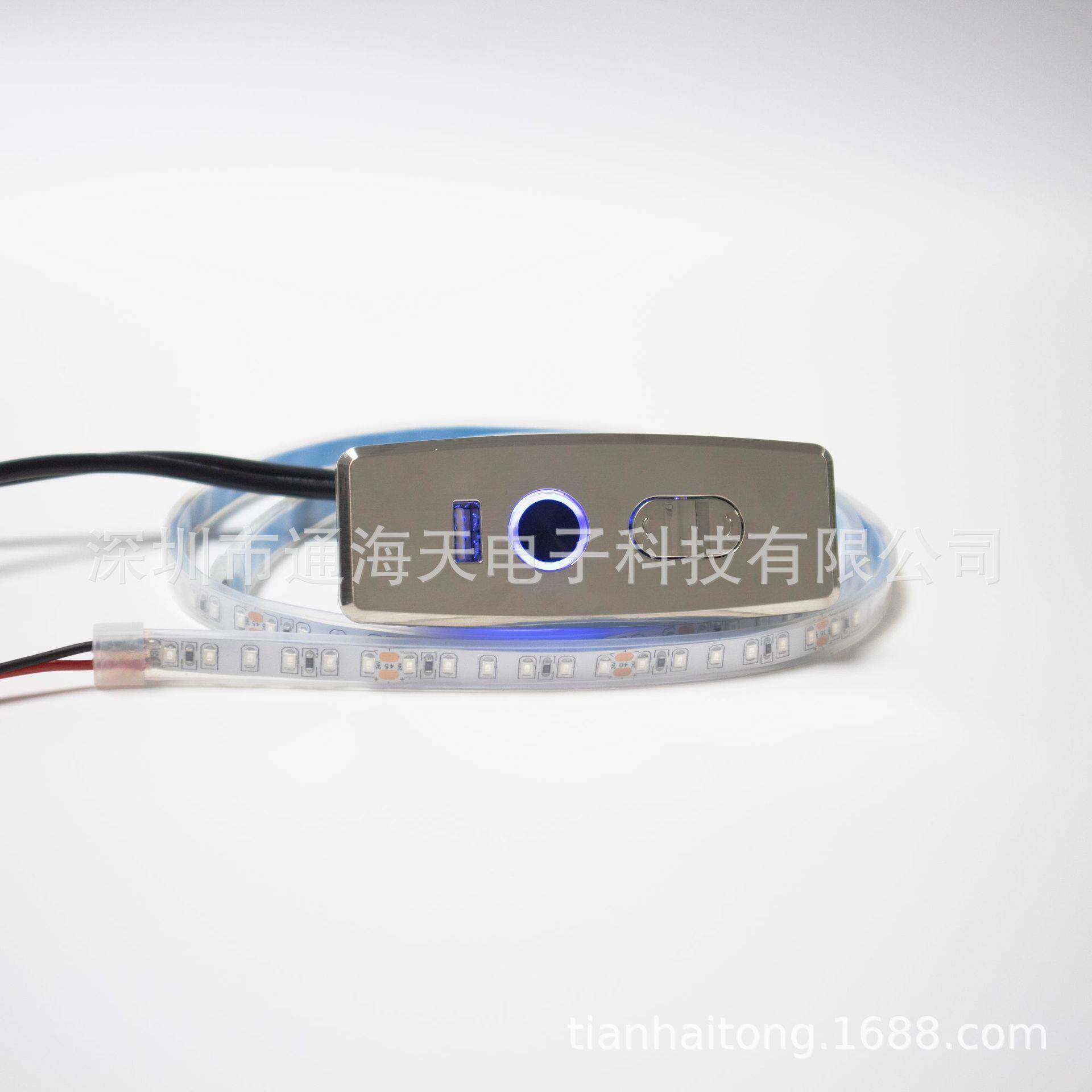 功能沙发控制器带彩色灯条，三按键带USB充电口,家具电动推杆配件