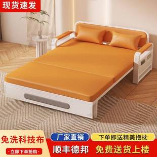 单人沙发床折叠两用2023年新款客厅折叠床小户型阳台多功能伸缩床