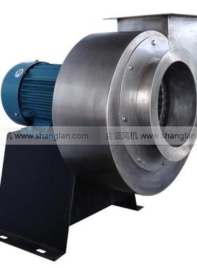 上海上兰不锈钢优质JL250型2200W小型离心风机排风机抽风机
