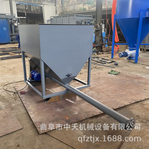 加大料斗白云石粉投加机水镁石粉给料机kxxx888