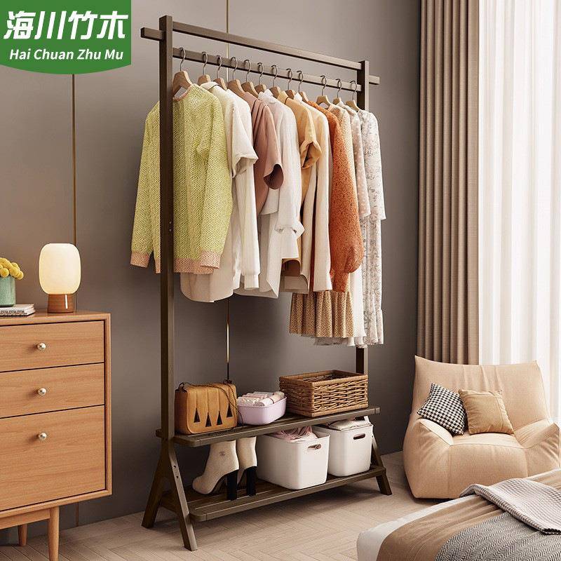 衣帽架卧室挂衣架子落地加粗家用立式晾衣杆简易实木轻奢置物架