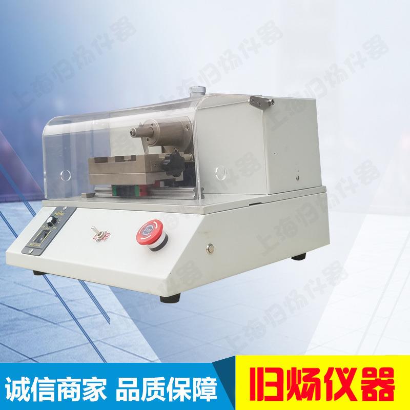 电动缺口制样机冲击样条制样机缺口制样机价格悬臂梁简支梁冲击