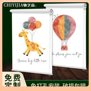 卫生间卷帘窗帘浴室拉卷式遮阳帘免打孔全遮光布防水遮挡窗户家用