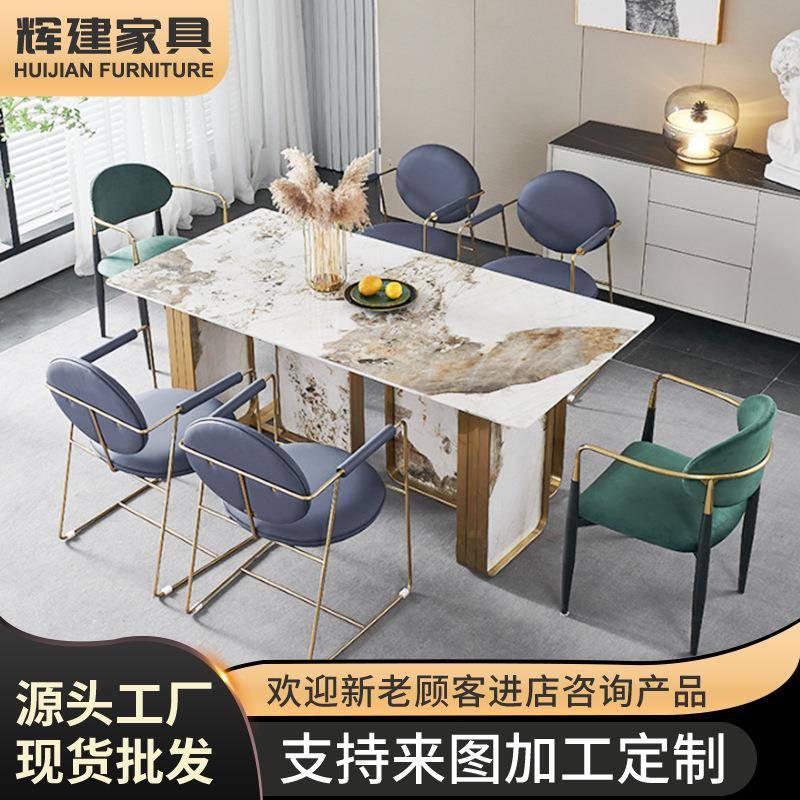 意式岩板餐桌椅组合小户型家用现代简约轻奢亮光面长方形吃饭桌子