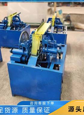 废旧易拉罐铝铁分离机易拉罐切盖切底机口铁皮易拉罐分切机