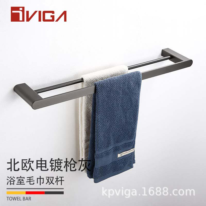 VIGA不锈钢打孔毛巾杆双杆卫生间置物架浴巾架挂架子浴室毛巾架