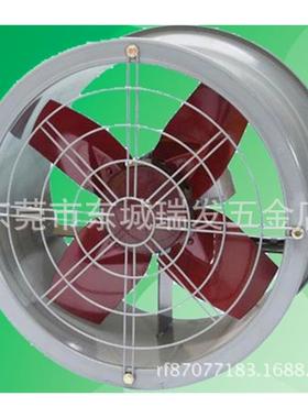 广州红星20寸强轴流式圆筒工业排气扇换气扇FTA3-50Y抽风机