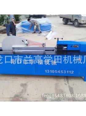 生产销售NWJY100/510-1250Q内外圆剪圆机