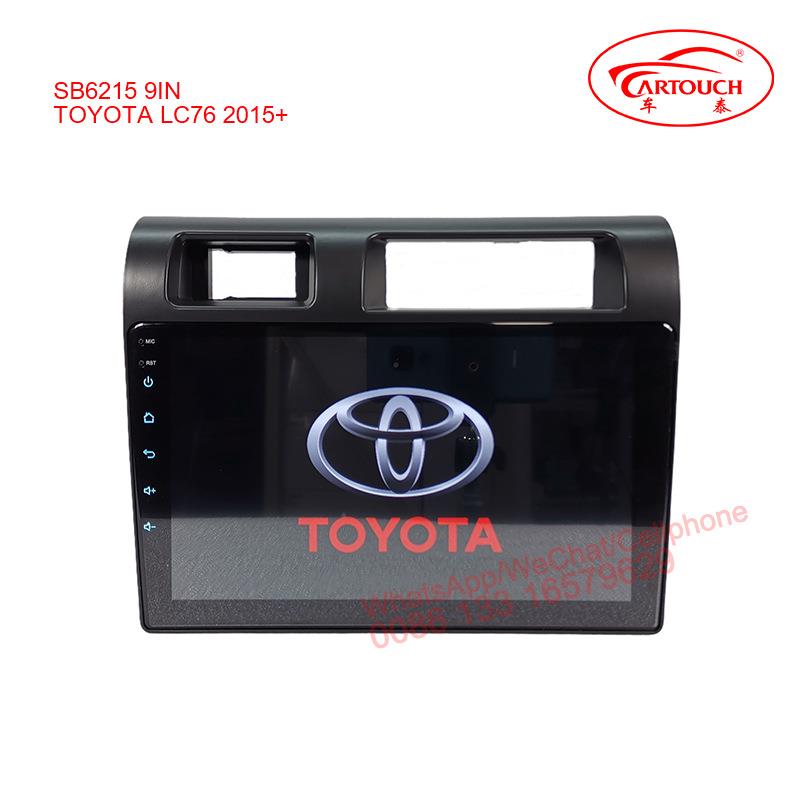 适用于Toyota丰田LC76中控智能RAV4HILUX导航Carplay一体机安卓