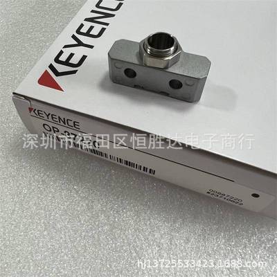 OP-87220OP-76874OP-76875OP-84396OP-84327OP-76877基恩士