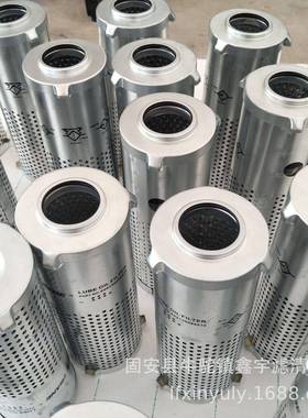 特灵油过滤器滤芯FLR03434型号过滤器滤芯