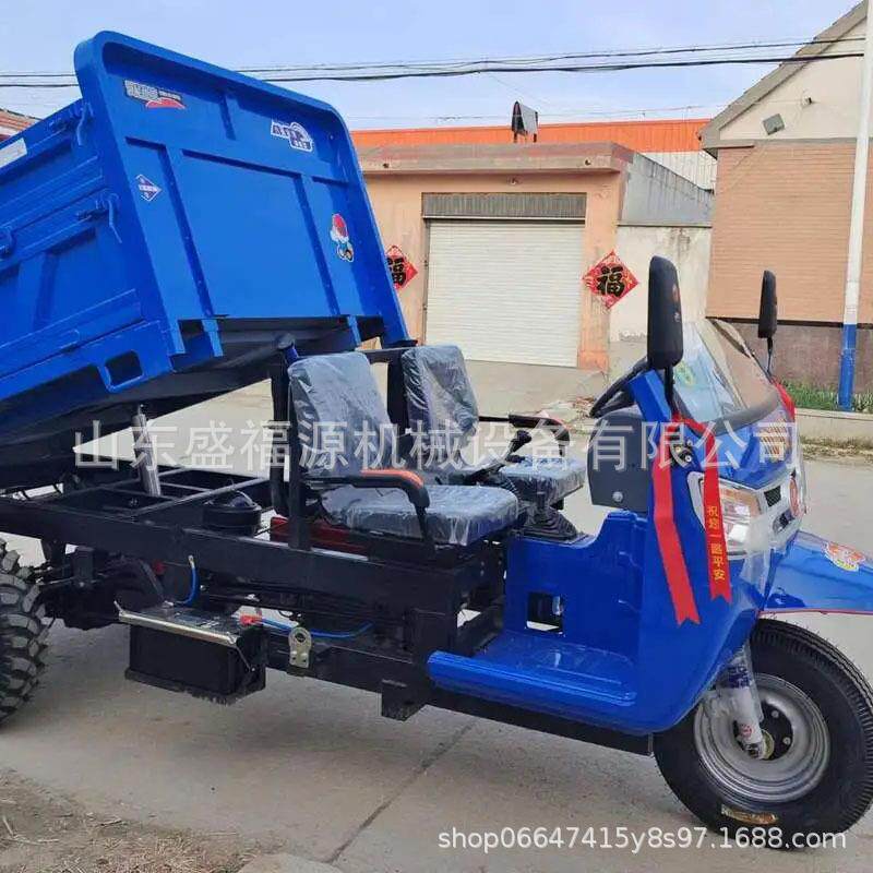 直销工地柴油电启动三轮车22匹建筑工地拉沙石三马车