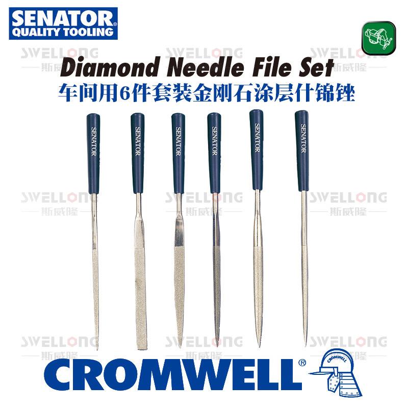 SENATOR车间用6件套装金刚石涂层什锦锉SEN-033-0600K