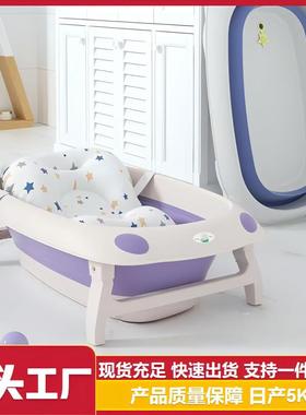 婴儿浴盆新生儿可坐躺儿童浴盆婴儿可坐躺加大塑料浴盆