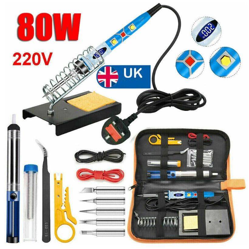 恒温电烙铁套装可调温带开关电焊笔维修焊接工具包