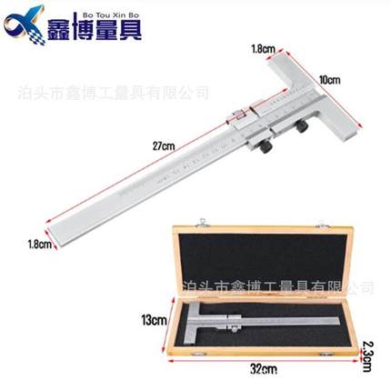 不锈钢带微调T型划线卡尺0-160标记尺250木工多功能划线尺400