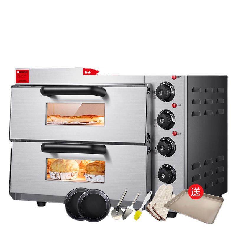 德玛仕商业电烤箱堇青石板专业电烤箱大容量烘焙烤箱商用EP2PT
