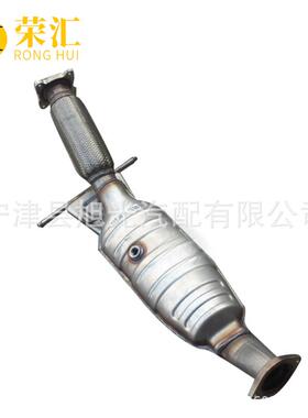 适用沃尔沃S802.4三元催化器汽车尾气净化器XC902.9TXC60